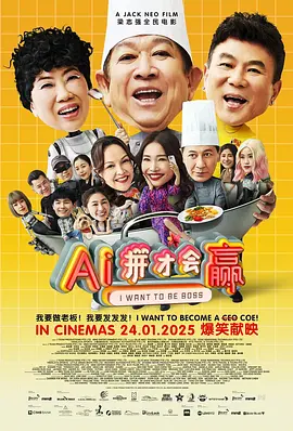 在线亚洲精品国产成人二区